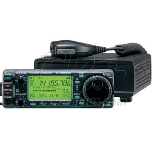 ICR75 récepteur décamétrique