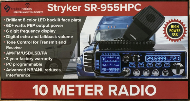 Stryker SR-955HPC V2