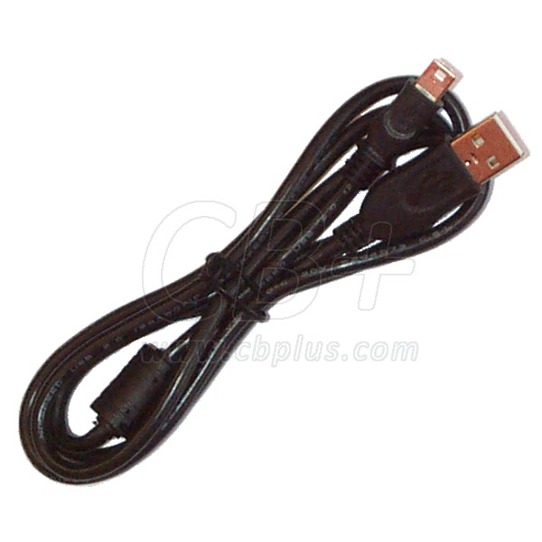 Uniden cordon USB 2